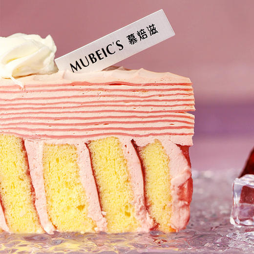 草莓千层蛋糕 商品图1