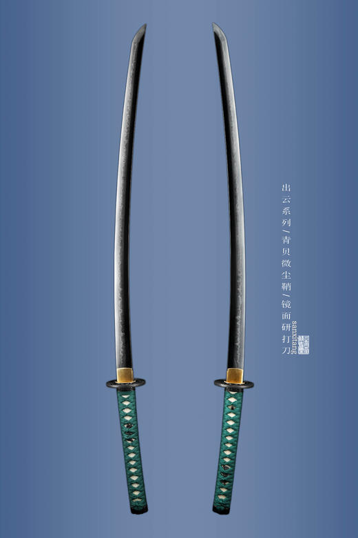 三希堂  出云系列  舞鹤打刀  未开刃 商品图1