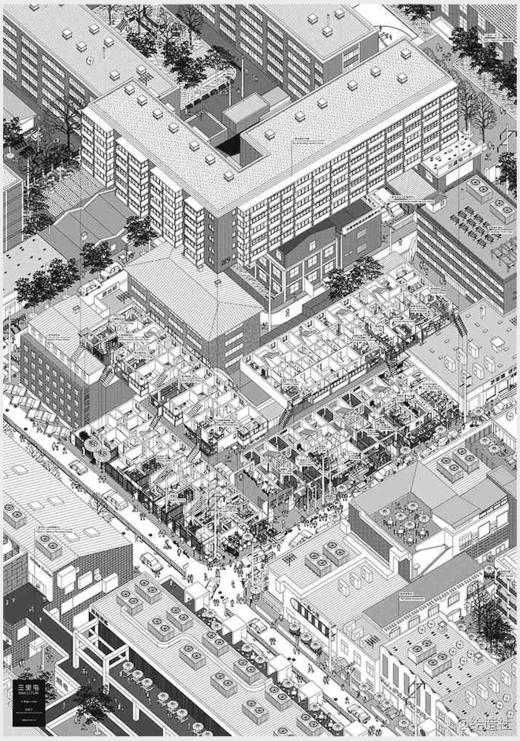 海报-绘造社《三里屯》 商品图1