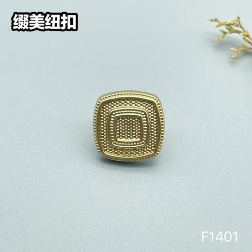 F1401(整包购买) 商品图2