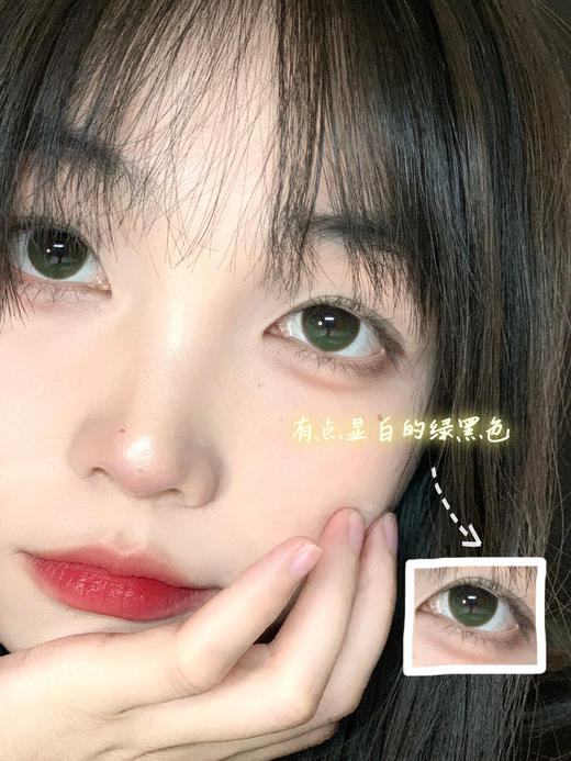 日抛活动色板 carecon全系列/ (同品牌多盒更划算 完整选款色板在详情页里哟) 商品图6