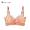 【99元2件，下单拍2！】皇家丽美厚杯无钢圈聚拢调整型文胸MWW1503-3 商品缩略图0
