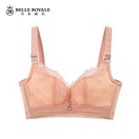 【99元2件，下单拍2！】皇家丽美厚杯无钢圈聚拢调整型文胸MWW1503-3