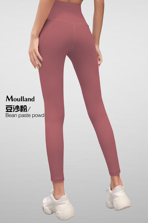 爆款好货 轻度舒适瑜伽裤 商品图4
