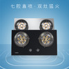 桑乐（SANGLE）灶具JZT/Y-QL217B/217G 商品缩略图0