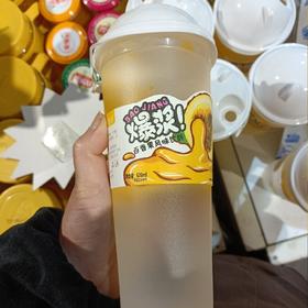 果町星语爆浆百香果风味饮料