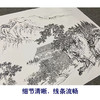 【大彩图】陈少梅横幅工笔画白描底稿《望云楼》山水临摹勾线高清打印稿SV21 商品缩略图4