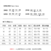 【69元2件】230g重磅棉短袖T恤，男女宽松全棉纯色T！【224-3】 商品缩略图6