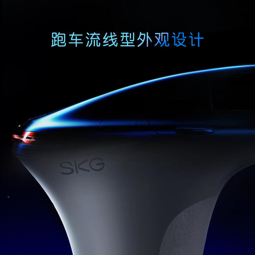 SKG筋膜枪按摩器 F5SE 肌肉放松器 全身按摩器 长续航低音热敷按摩便携健身器材生日礼物送男友老婆礼品 商品图2