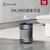 科沃斯沁宝Z1空气净化器 KJ460G-BX11 商品缩略图5