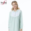 Isyfen/伊丝芬 双层针织长袖睡裙 居家休闲 商品缩略图0