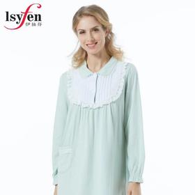 Isyfen/伊丝芬 双层针织长袖睡裙 居家休闲