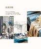 ROYALCOVER/罗卡芙欧式经典奢华全真丝印花面料四件套 塞波加庄园 商品缩略图2