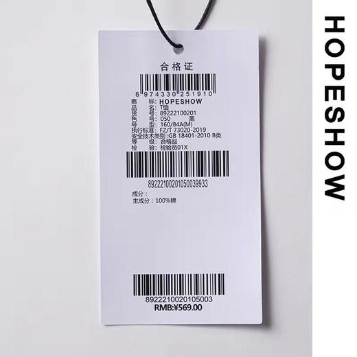 5楼红袖T恤 商品图3