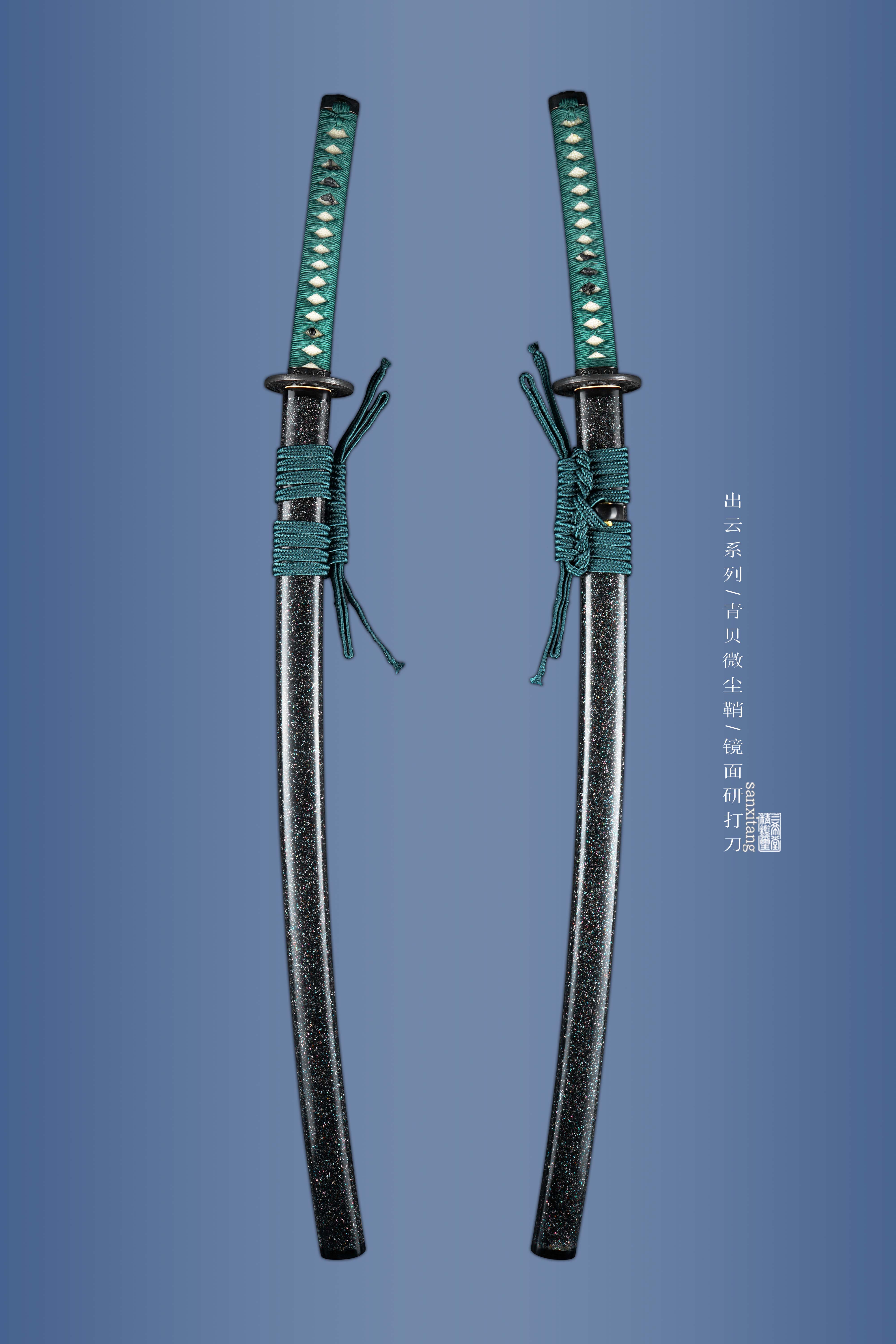 三希堂  出云系列  舞鹤打刀  未开刃