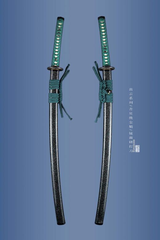 三希堂  出云系列  舞鹤打刀  未开刃 商品图0