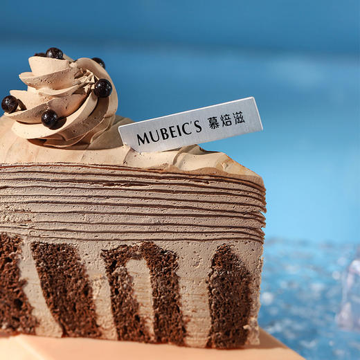 巧克力千层 商品图1