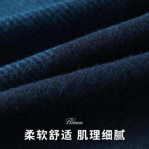 【专柜同款&羊毛混纺】罗蒙春秋季男装针织长袖衬衫男士商务休闲舒适保暖衬衣男 商品图9