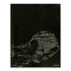 Reflections of Gods(Vol.7)丨神灵的映像（卷七）