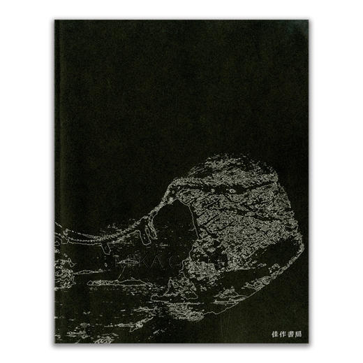 Reflections of Gods(Vol.7)丨神灵的映像（卷七） 商品图0