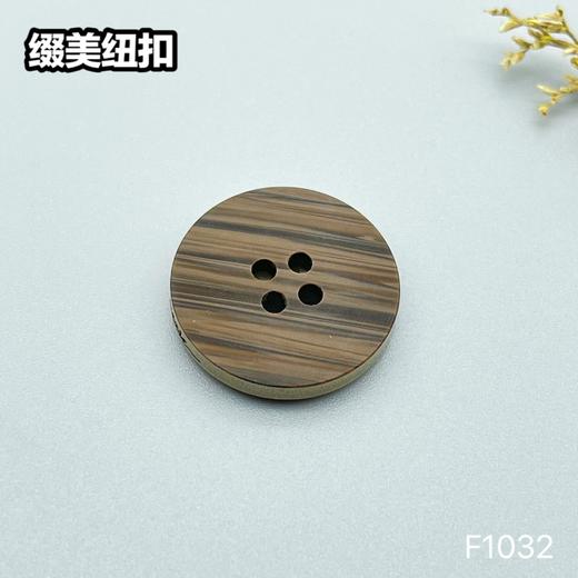 F1032(整包购买) 商品图1