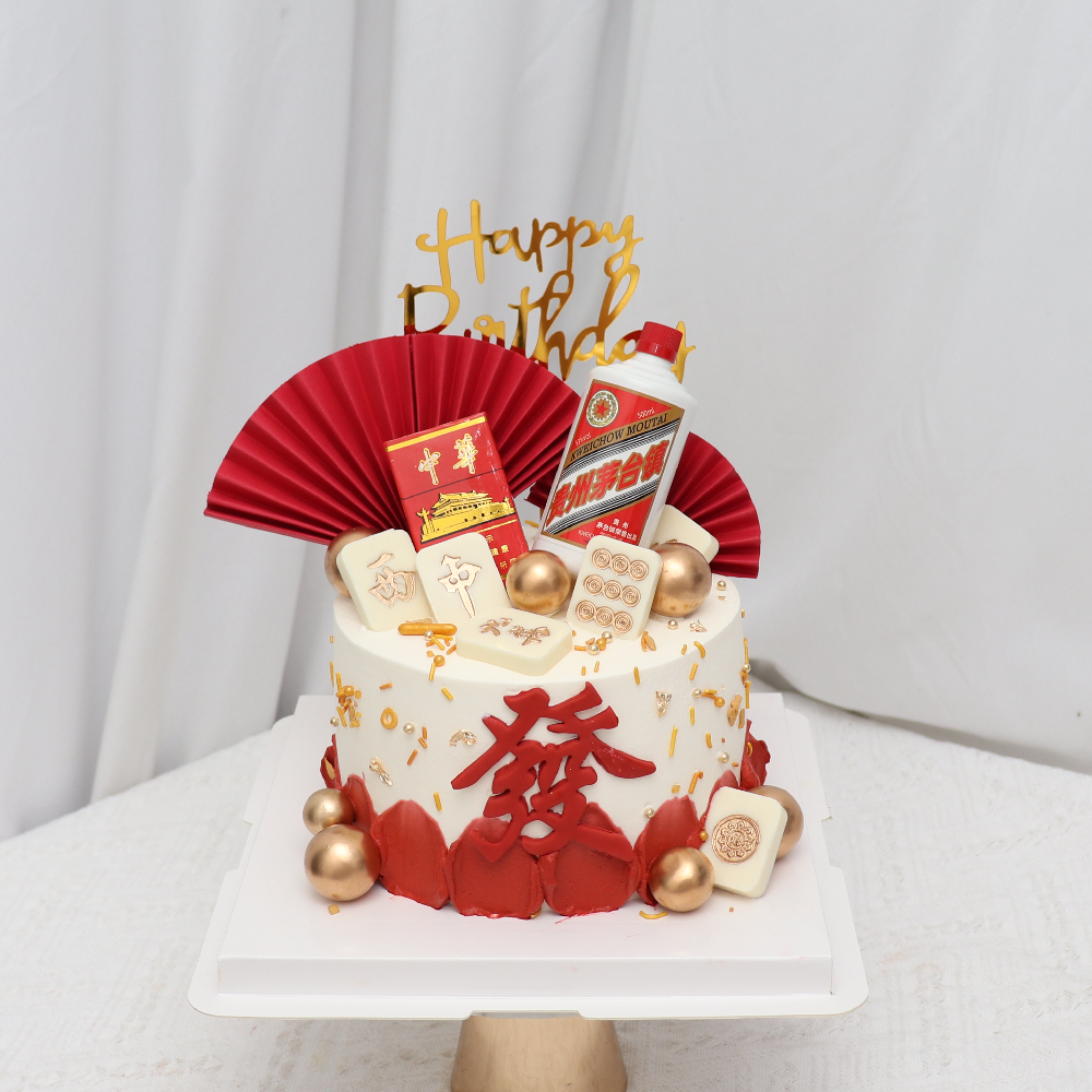 茅台祝寿蛋糕
