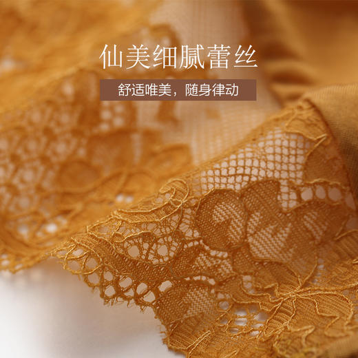 【3条装】金三塔新品真丝内裤女纯色性感蕾丝中腰三角裤 （私密物品不支持退换） 3NZF9C217 商品图3