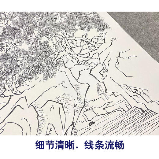 【大彩图】陈少梅工笔画山水白描底稿SV15 商品图4