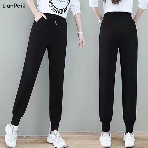 兰缇休闲裤3821（4） 商品图0