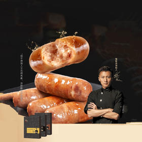 【黑猪肉0添加】锋味派火山石烤肠400g*3盒 口味:芝士玉米味 黑椒味 原味 肉肠 纯香 台湾 纯香肠 火腿肠 脆皮肠 黑胡椒 热狗