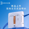 科沃斯擦窗机器人W1PRO 商品缩略图0