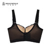 皇家丽美小胸显大中厚杯调整型内衣女聚拢收副乳文胸罩MWW1521-3 商品缩略图5