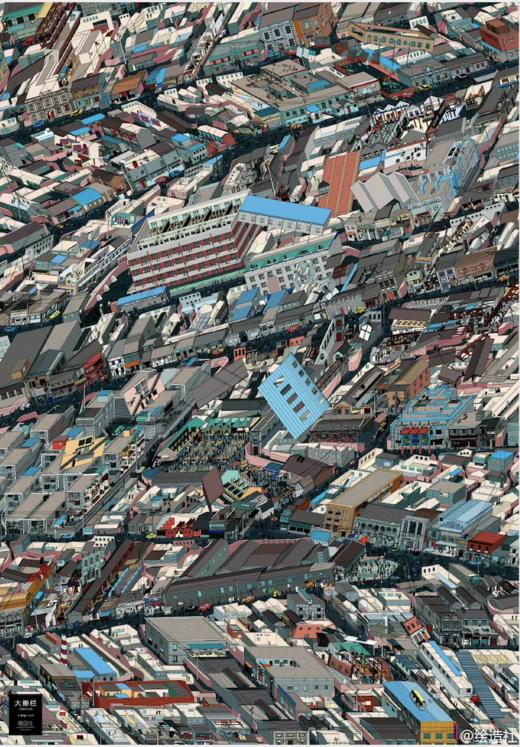 海报-绘造社《大栅栏》 商品图1