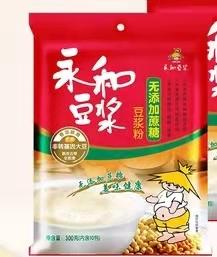 【百汇到家】ZC永和豆浆甜豆浆粉300g 商品图0