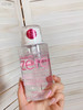 芭妮兰卸妆水500ml 商品缩略图1