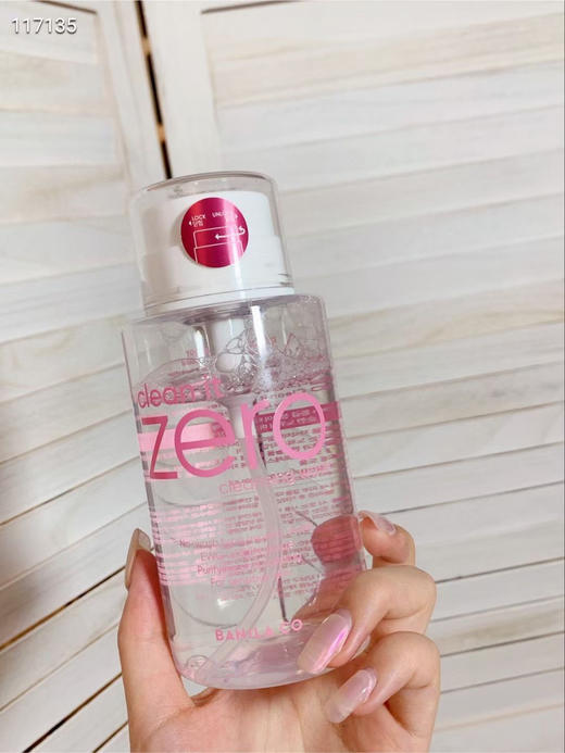 芭妮兰卸妆水500ml 商品图1