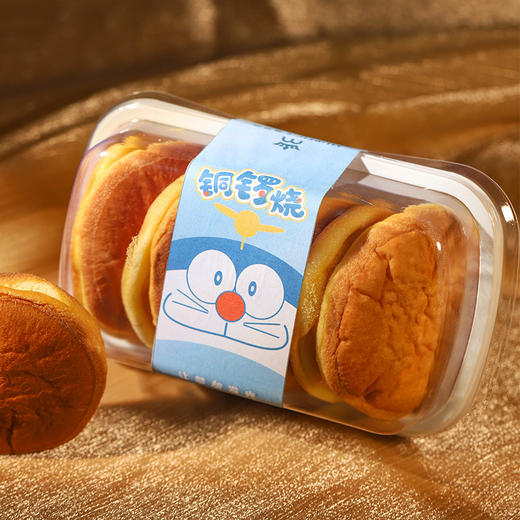 铜锣烧 商品图0