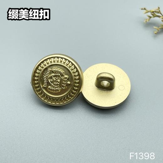 F1398(整包购买) 商品图1