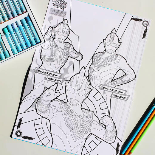 日本sun-star迪士尼公主冰雪奇缘屁屁侦探玩具总动员三丽鸥儿童成人减压填色涂鸦水彩彩铅填色本 商品图2