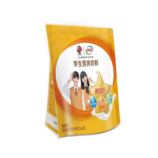 伊利高个子学生营养奶粉400g 商品图1