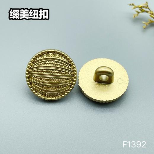 F1392(整包购买) 商品图2