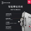 科沃斯擦窗机器人W1PRO 商品缩略图4