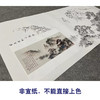 【大彩图】陈少梅横幅工笔画白描底稿《望云楼》山水临摹勾线高清打印稿SV21 商品缩略图2