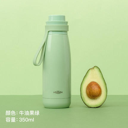 加拿大Utillife保温杯 Mini 牛油果 商品图0