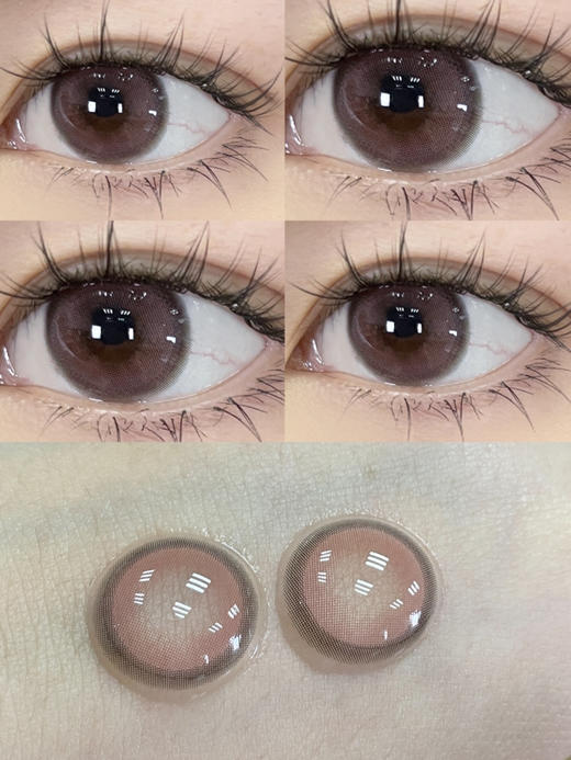 半年抛 KiraFairy 呢喃甜梦 14.2粉棕自然 商品图0