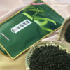 藏兮2022明前绿茶2袋 商品缩略图0