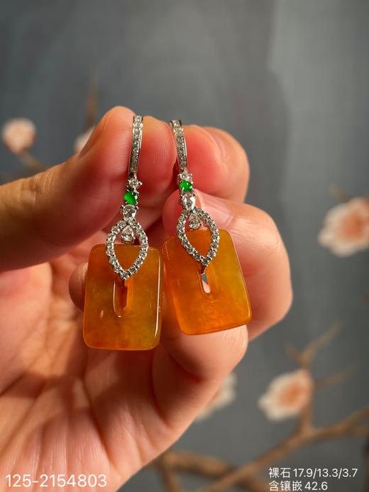 125-2154803，高冰黄翡方扣耳坠，48999 商品图8