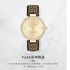 1楼COACH/蔻驰PARK系列经典日晖纹表盘时尚简约石英女士手表 商品缩略图2