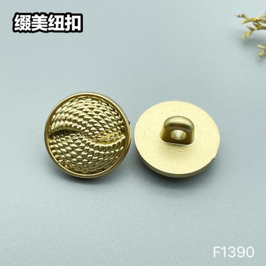 F1390(整包购买) 商品图2