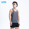 UTO悠途能系列追风男式女式运动背心 商品缩略图1